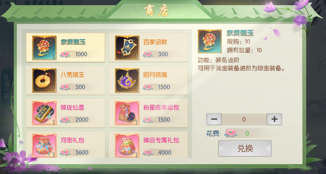 活动16.png