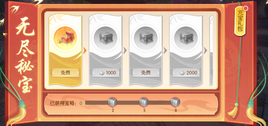 图片18.png