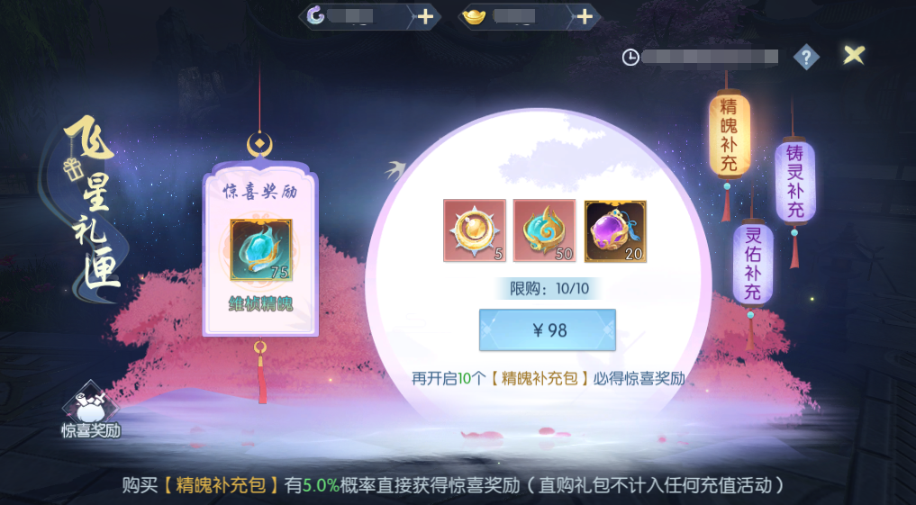 图片22.png