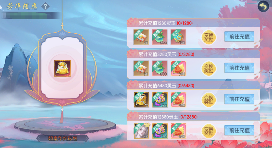图片23.png