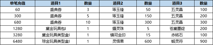 图片25.png