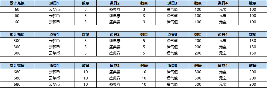 图片28.png